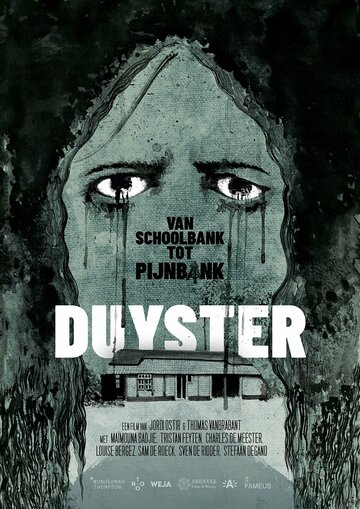 Постер фильма «Duyster»