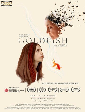 Постер фильма «Goldfish»
