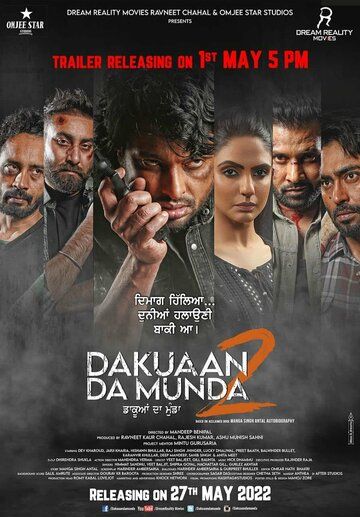 Постер фильма «Dakuaan Da Munda 2»