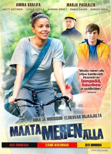 Постер фильма «Земля под морем»
