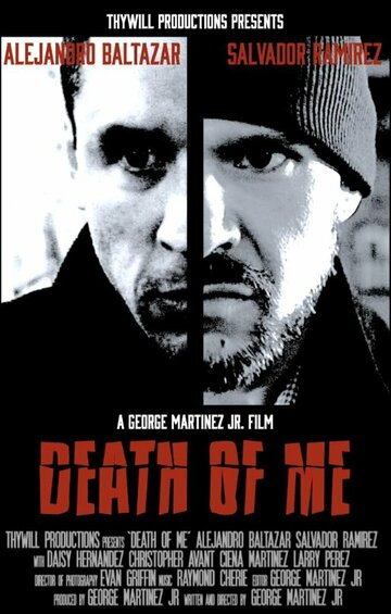 Постер фильма «Death of Me»