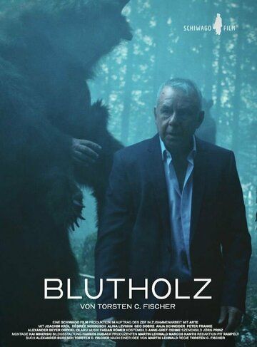 Постер фильма «Blutholz»
