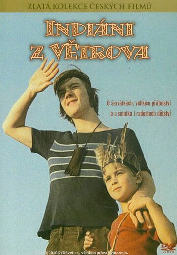 Постер фильма «Indiáni z Vetrova»