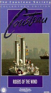 Постер фильма «Всадники ветра»