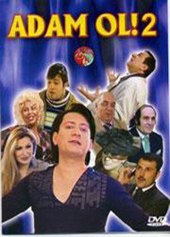 Постер фильма «Будь человеком! 2»
