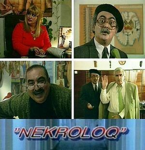 Постер фильма «Некролог»