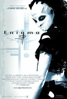 Постер фильма «Enigma»