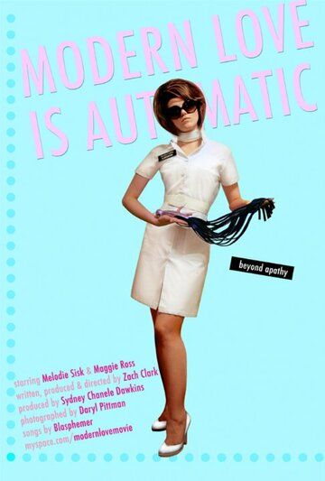 Постер фильма «Modern Love Is Automatic»