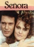 Постер фильма «Сеньора»
