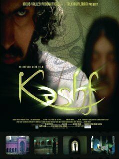 Постер фильма «Kashf: The Lifting of the Veil»