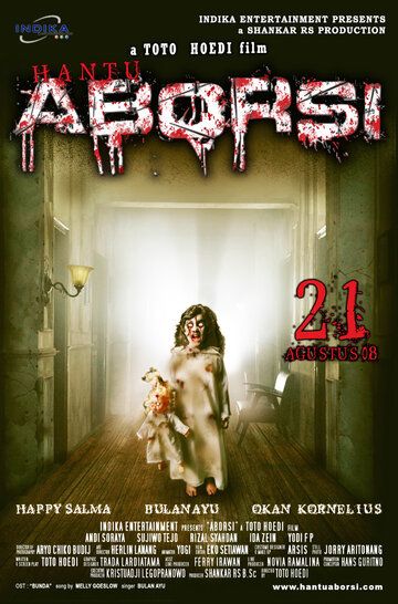 Постер фильма «Hantu Aborsi»