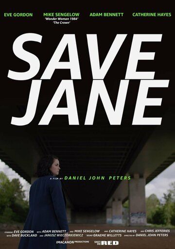 Постер фильма «Save Jane»