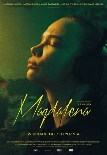 Постер фильма «Магдалена»