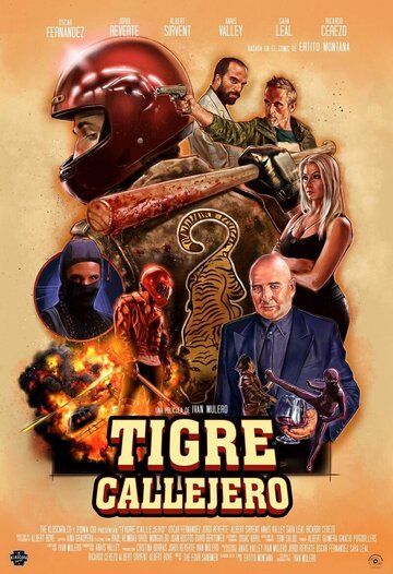 Постер фильма «Tigre Callejero/Street Tiger»