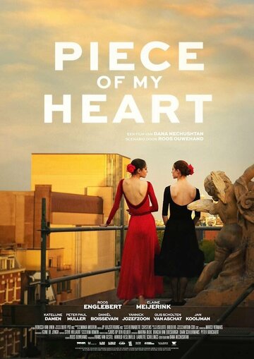 Постер фильма «Piece of My Heart»