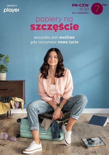 Постер фильма «Papiery na szczescie»