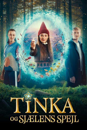 Постер фильма «Tinka og sjælens spejl»