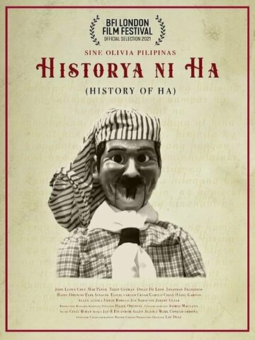 Постер фильма «Historya ni Ha»