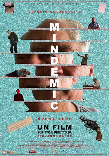 Постер фильма «Mindemic»