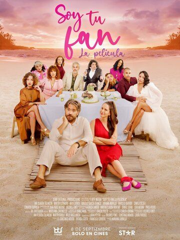 Постер фильма «Я твой фанат: Фильм»