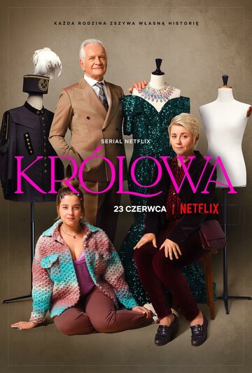 Постер фильма «Возвращение королевы»