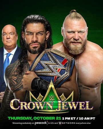 Постер фильма «WWE Crown Jewel»