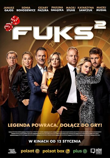 Постер фильма «Fuks 2»