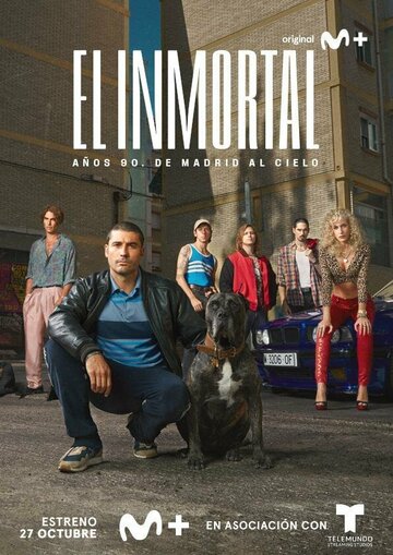 Постер фильма «El inmortal»