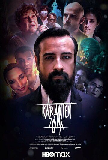 Постер фильма «A Karantén Zóna»