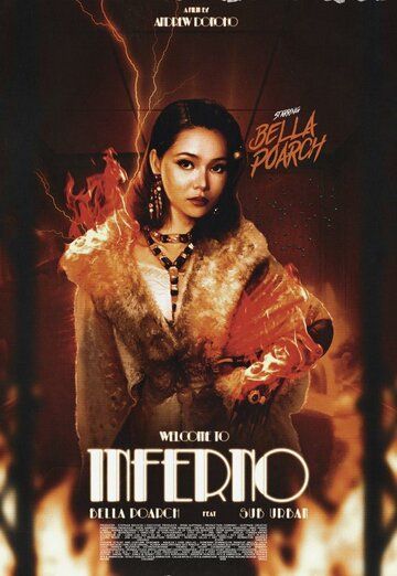 Постер фильма «Sub Urban & Bella Poarch: Inferno»