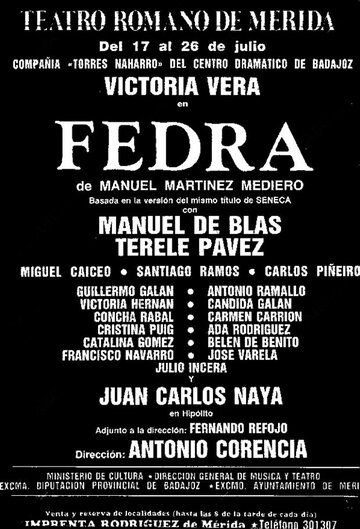 Постер фильма «Fedra»