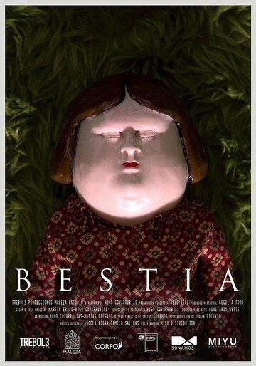 Постер фильма «Зверь»