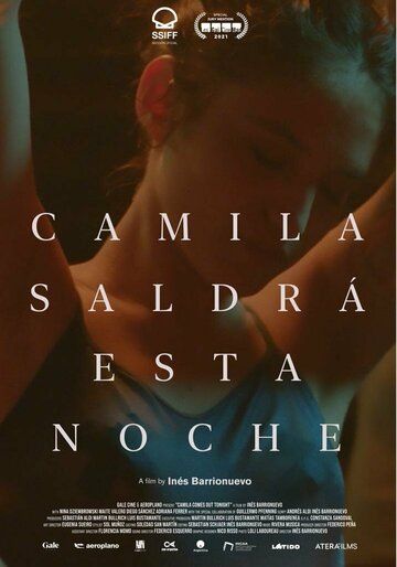 Постер фильма «Camila saldrá esta noche»