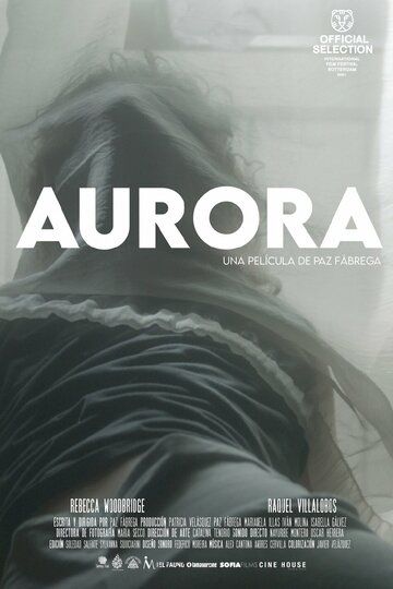 Постер фильма «Аврора»