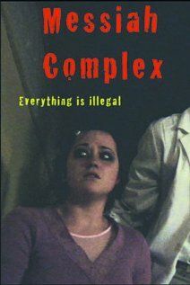 Постер фильма «Messiah Complex»