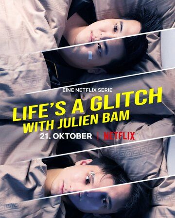 Постер фильма «Life's A Glitch with Julien Bam»
