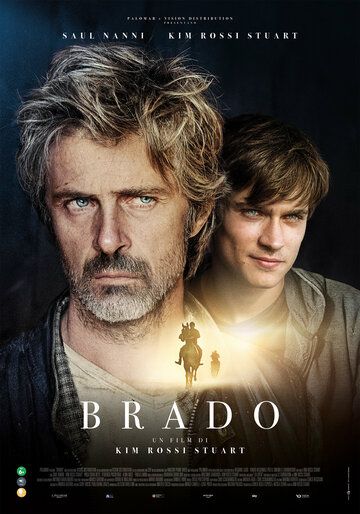 Постер фильма «Вольный»