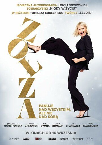 Постер фильма «Zolza»