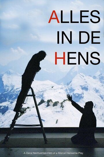 Постер фильма «Alles in de Hens»