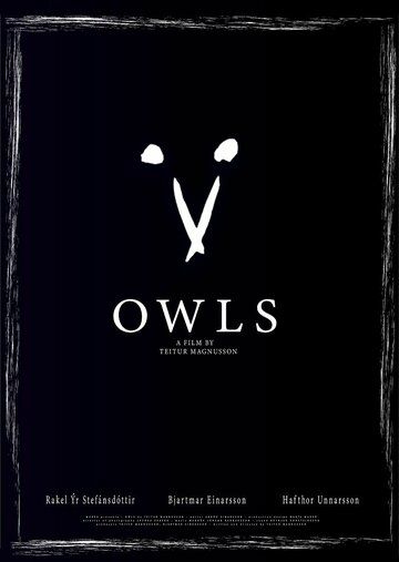 Постер фильма «Owls»