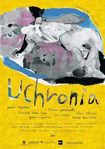 Постер фильма «Uchronia»