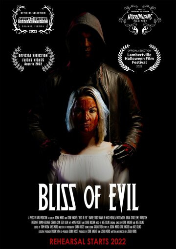 Постер фильма «Bliss of Evil»