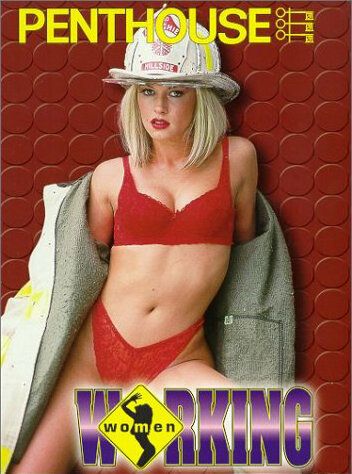 Постер фильма «Penthouse: Working Women»