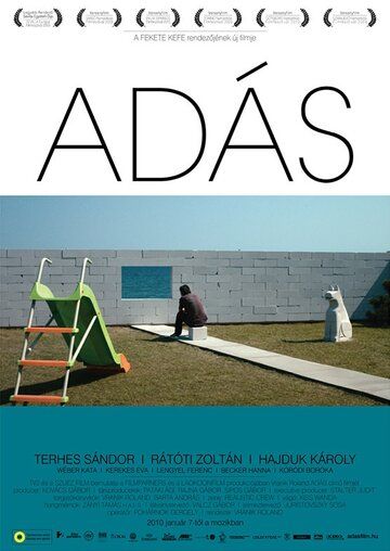 Постер фильма «Adás»