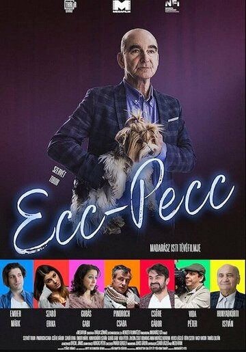 Постер фильма «ECC-PECC»
