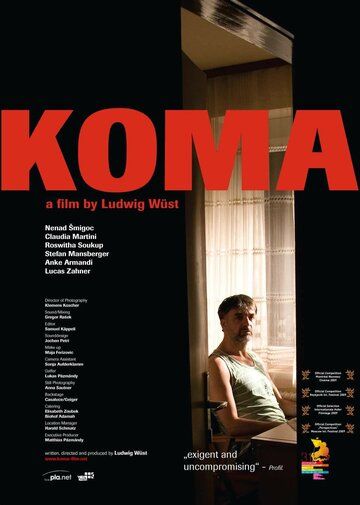 Постер фильма «Кома»