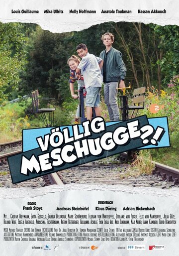 Постер фильма «Völlig meschugge?! - Der gefallene Stern»