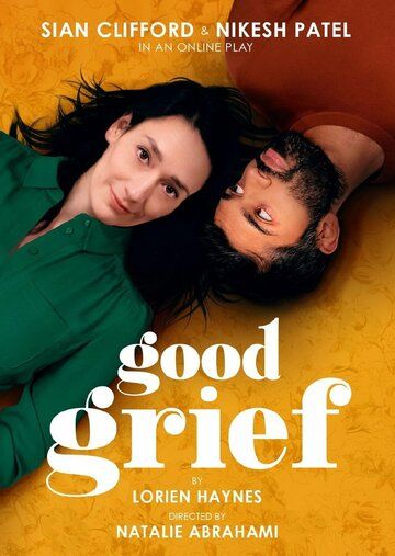 Постер фильма «Good Grief»