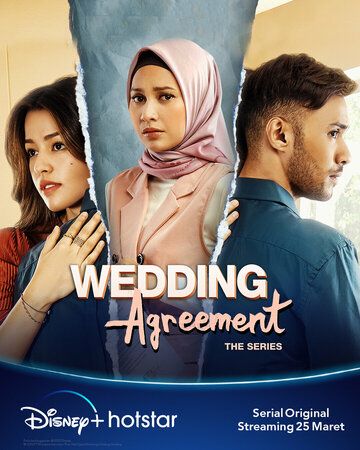 Постер фильма «Wedding Agreement: The Series»