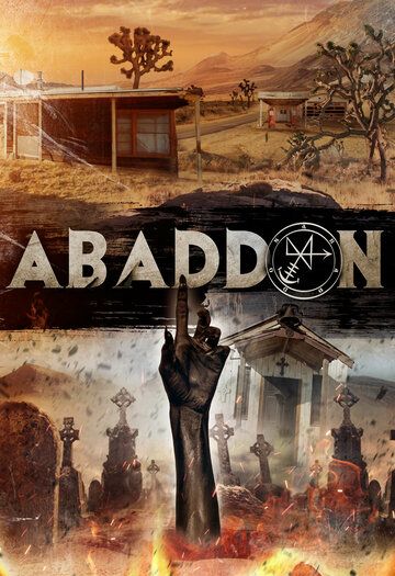 Постер фильма «Abaddon: The King of the Locusts»